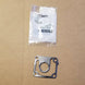 Onan Genuine Part 155 - 2975 GASKET - RISER - SLE Equipment - 2