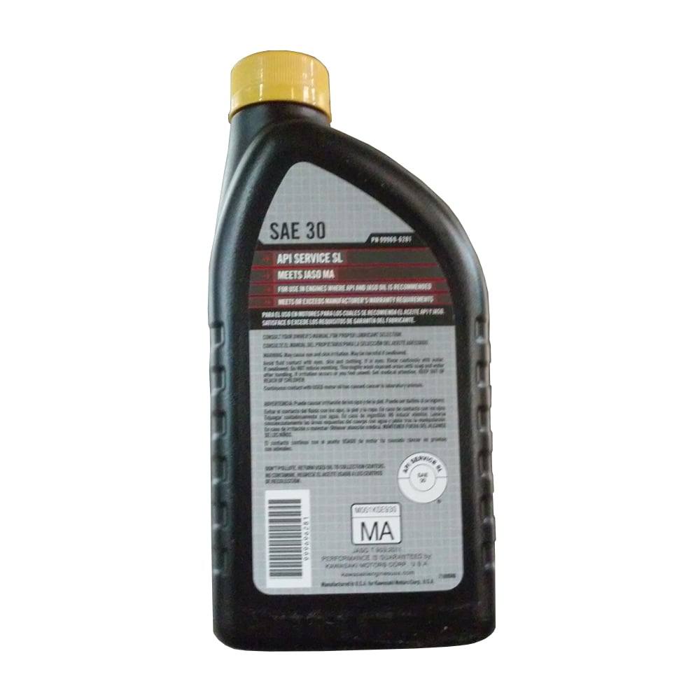 Kawasaki Genuine Part 999696281 OIL