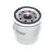 Toro 109 - 3321 Hydraulic Oil Filter for Zero Turn Mower (Superseding 52114) - SLE Equipment - 2
