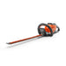 Husqvarna 115iHD55 Hedge Trimmer Battery-Powered Bundle