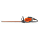 Husqvarna 115iHD55 Hedge Trimmer Battery-Powered Bundle