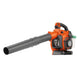 Husqvarna 125BVX Refurbished Handheld Blower