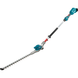 Makita XNU01Z 18V LXT 20" Articulating Pole Hedge Trimmer - Tool Only - SLE Equipment - 1
