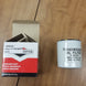 Briggs and Stratton Genuine Part 1719168YP FILTER, OIL - SLE Equipment - 2