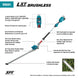 Makita XNU01T 18V LXT 20" Articulating Pole Hedge Trimmer Kit - Includes 2 Batteries and Rapid Charger - SLE Equipment - 2