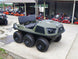 2023_Argo_Frontier_650_6x6_23HP_Vanguard_XTV- Specific View. 