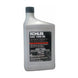 Kohler 2535706-s Universal Fleet Engine Oil SAE 10W-30 case of 12