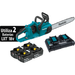 Makita 18V X2 (36V) LXT� Lithium?Ion 16" Chain Saw Kit XCU04PT1 (kit)