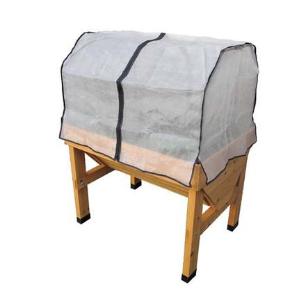 DR Power Equipment Genuine Part 300441 VegTrug Small Micromesh Cover - SLE Equipment - 1