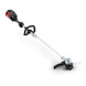 DR Power 414130 62V Battery Powered String Trimmer - SLE Equipment - 1
