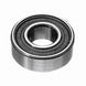 Oregon 45 - 238 Magnum 6210 - 2RS Ball Bearing - Pack of 2 - SLE Equipment - 2