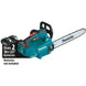 Makita XCU09Z 18V X2 (36V) LXT Lithium‑Ion Brushless 16" Top Handle Chainsaw - Tool Only - SLE Equipment - 2