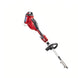 Toro 51810T 60V Max* Attachment Capable Power Head - Tool Only - SLE Equipment - 2