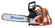 Husqvarna 562XPG 18" Chainsaw Professional w/ 6 - Pack Oil & Extra Chain - SLE Equipment - 1
