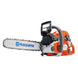 Husqvarna 562XP Professional .058" Gauge AutoTune 18" Chainsaw - SLE Equipment - 1