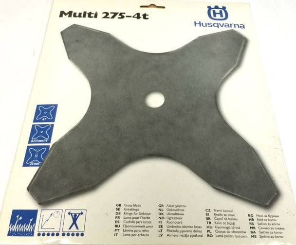 Gas String Trimmer Brush Grass Blade Universal Fit 20mm Hole Multi 275 - 4t - SLE Equipment - 2