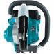 Makita XEC01PT1 Lithium‑Ion Brushless Cordless 9" Power Cutter Kit - Includes Blade, (4) Batteries, and Charger - SLE Equipment - 5