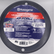 Husqvarna Genuine Part 577497503 .130" 5 LB. XP Force - SLE Equipment - 2