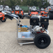 Simpson Aluminum ALH4240 Pressure Washer Cold Water (49 State) - SLE Equipment - 6