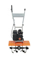 YardMax YT5328 Compact Front Tine Tiller 79.77cc Engine