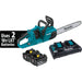 Makita XCU04PT 36V (18V X2) LXT Brushless 16" Chain Saw Kit (2 Batteries and Dual - Port Rapid Charger) - SLE Equipment - 1