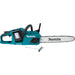Makita XCU07PT 36V (18V X2) LXT Brushless 14" Top Handle Chainsaw Kit (5.0Ah) - Includes 2 Batteries and Dual - Port Rapid Charger - SLE Equipment - 20