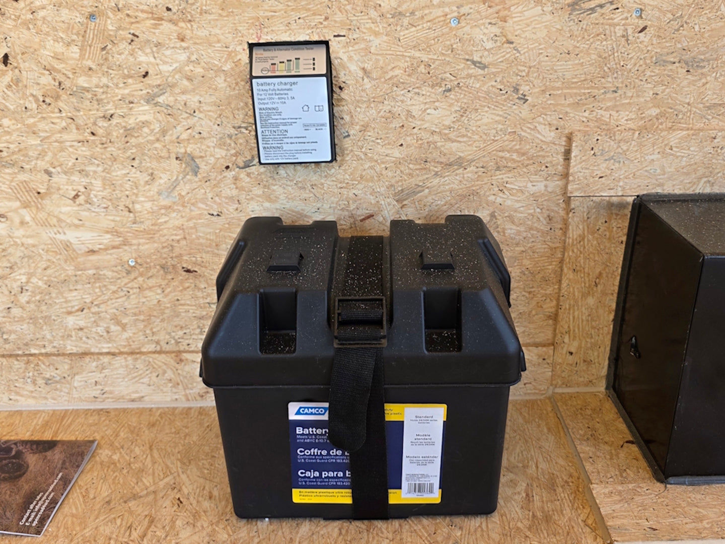 8.5x24 Walk on Roof Stage trailer battery picture 