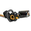 Poulan PPB40HT 24" Hedge Trimmer