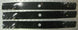 90 - 775 Set Of 3 Lawn Mower Blades For John Deere New Holland Zero Lawn Mower - SLE Equipment - 2