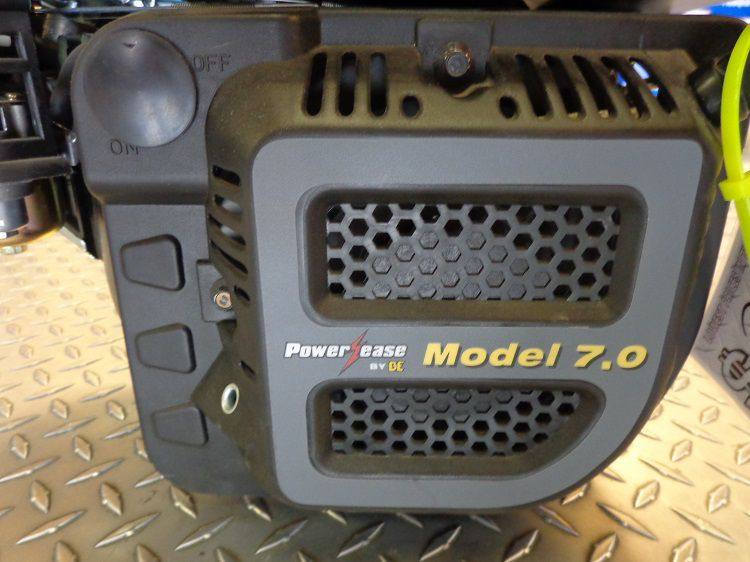 BE 85.570.070 Powerease R225 Gas Engine - 223cc (7.2 HP)