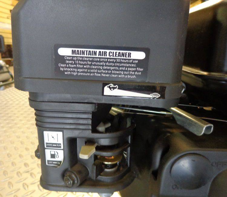 BE 85.570.070 Powerease R225 Gas Engine - 223cc (7.2 HP)