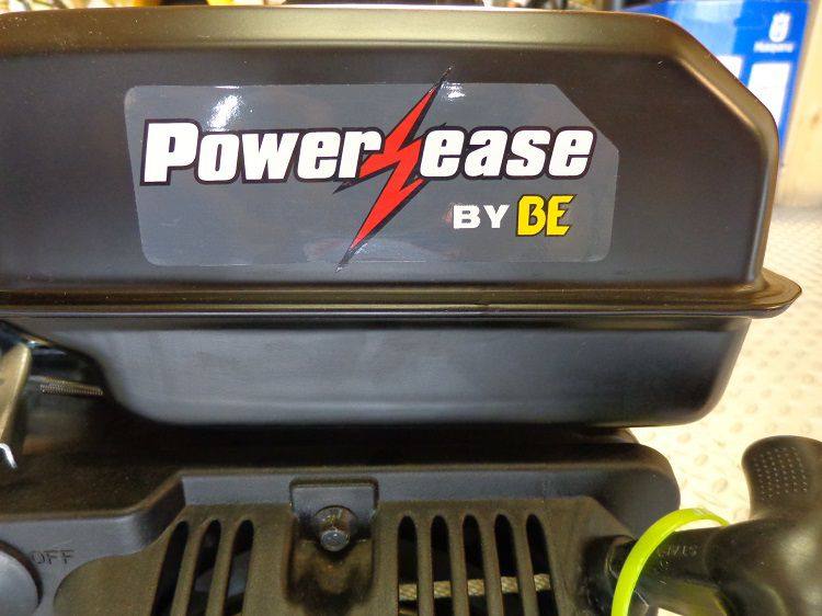 BE 85.570.070 Powerease R225 Gas Engine - 223cc (7.2 HP)