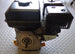 BE 85.570.070 Powerease R225 Gas Engine - 223cc (7.2 HP)