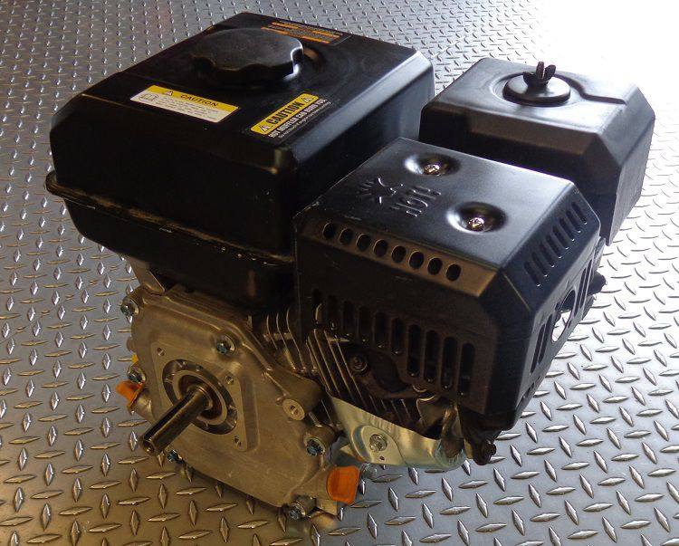 BE 85.570.070 Powerease R225 Gas Engine - 223cc (7.2 HP)