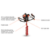 Echo EA-410 Earth and Ice Auger - 42.7 cc Engine.1.2