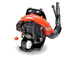 Echo PB - 580T Backpack Leaf Blower Tube Mount 58.2cc - SLE Equipment - 1