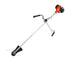 Echo SRM - 2620U X Series 59" Brushcutter 25.4cc Engine - SLE Equipment - 1