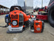 Ferris 5902103 61" 500S Zero Turn Mower Handheld Package back hand held view picture 
