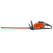 Husqvarna 115iHD55 36V 22" Hedge Trimmer (Battery and Charger) - SLE Equipment - 4