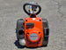 Husqvarna 122LKH Gas Hedge Trimmer With Long Cutter Bar (Unboxed) Back side picture 