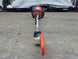 Husqvarna 122LKP Pole Saw 21.7cc Engine Ultra-Light front view picture with cover 