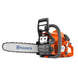 Husqvarna 135 Mark II Gas - Powered Chainsaw (16") - SLE Equipment - 1