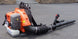 Husqvarna 150BT Backpack Leaf Blower 50cc - SLE Equipment - 6