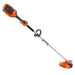 Husqvarna 220iL Battery Operated String Trimmer (Battery and Charger Included) Open Box - SLE Equipment - 4