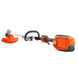 Husqvarna 220iL Battery Operated String Trimmer (Battery and Charger Included) Open Box - SLE Equipment - 2