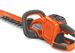 Husqvarna_320iHD60_Kit_MAX_Hedge_Master_320iHD60_with_Bli_22_battery_and_40,Side View . 