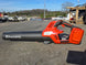 Husqvarna 350iB MAX Leaf Blaster™ Blower - Battery & Charger Included (Unboxed) Right side picture 