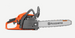 Husqvarna 435 Chainsaw 16" - 40.9cc X-Torq Fully Assembled (Open Box), Side View. 