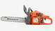 Husqvarna 435 Chainsaw 16" - 40.9cc X-Torq Fully Assembled (Open Box), Other Side View. 