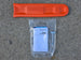 Husqvarna 450 Rancher 20" Gas Powered Chainsaw (Unboxed) hardware view picture